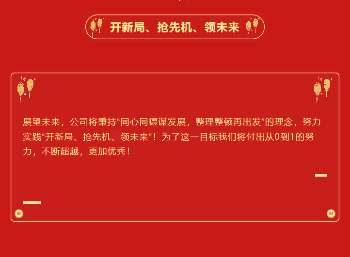 微信截圖_20210219133915.png